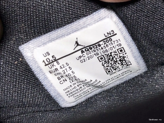 4 AQ9129-200 Mushroom Air Jordan 1011